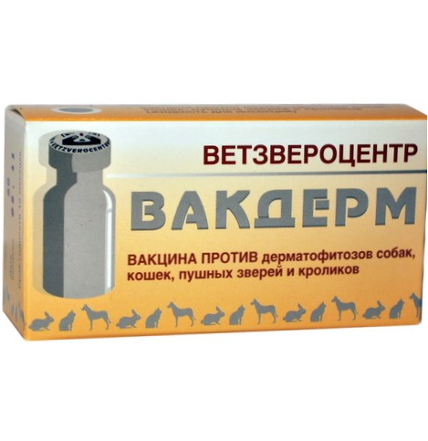 Вакдерм, вакцина, фл. 1 доза (1 мл)