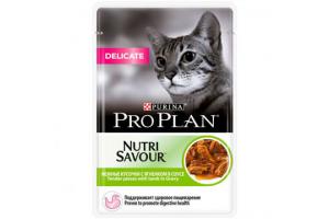 PRO PLAN NUTRISAVOUR Delicate Консервированный корм для кошек с чувствительным пищеварением, с ягненком в соусе, 85г