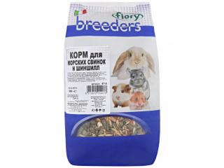 FIORY Корм для морских свинок и шиншилл Fiory Breeders 850 г