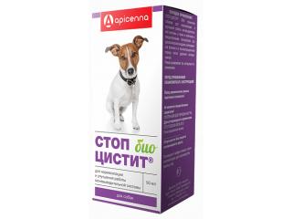 Стоп-цистит Био для собак, суспензия для орального применения, фл. 50 мл