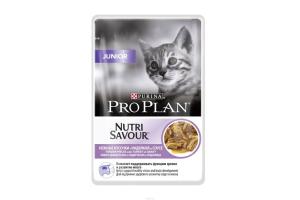 PRO PLAN NUTRISAVOUR JUNIOR Консервированный корм для котят, с индейкой в соусе, 85г