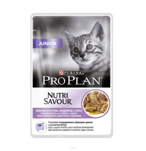 PRO PLAN NUTRISAVOUR JUNIOR Консервированный корм для котят, с индейкой в соусе, 85г