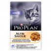 PRO PLAN NUTRISAVOUR JUNIOR Консервированный корм для котят, с курицей в желе, 85г