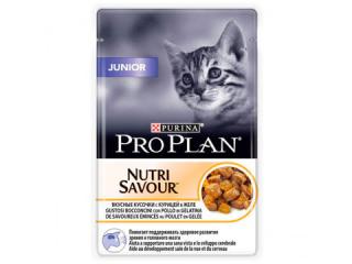 PRO PLAN NUTRISAVOUR JUNIOR Консервированный корм для котят, с курицей в желе, 85г