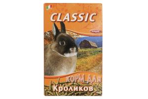 FIORY корм для кроликов Classic гранулированный 680 г