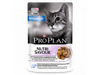 Pro Plan Nutri Savour Консервированный корм для взрослых кошек, живущих дома, вкусные кусочки с индейкой, в желе, Пауч, 85 г