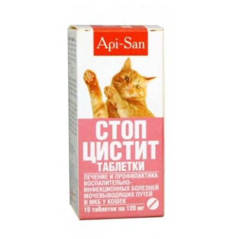 Стоп-Цистит таблетки для кошек Api-San, 15 шт.