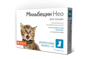 Мильбецин Нео для котят и кошек 0,5 - 4 кг, 2 таблетки