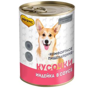 Мнямс консервы Кусочки в соусе с индейкой для собак всех пород «КОМФОРТНОЕ ПИЩЕВАРЕНИЕ" 400 г