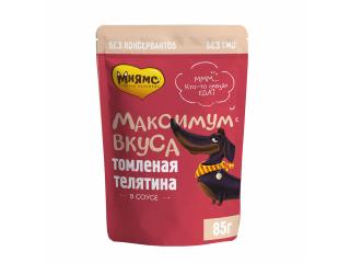 Мнямс пауч томленая телятина в соусе для собак "Максимум вкуса" 85 г