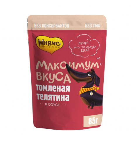 Мнямс пауч томленая телятина в соусе для собак "Максимум вкуса" 85 г