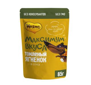 Мнямс пауч томленый ягненок в соусе для собак "Максимум вкуса" 85 г