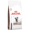 Royal Canin Hepatic Сухой полнорационный диетический корм для кошек, предназначенный для поддержания функции печени при хронической печеночной недостаточности.  Ветеринарная диета, 500г