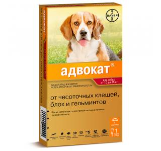 Адвокат 250 Капли для собак от 10 до 25 кг, 1 пипетка