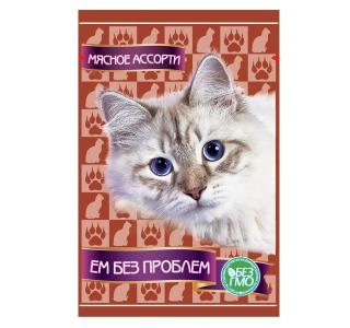 Ем Без Проблем для кошек пауч 85г Мясное ассорти