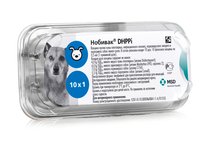 Вакцина комплексная для собак купить. Нобивак DHPPI 10х1д. Нобивак DHPPI + L для щенков. Рабиес вакцина для собак. Нобивак DHPPI Lepto Rabies.