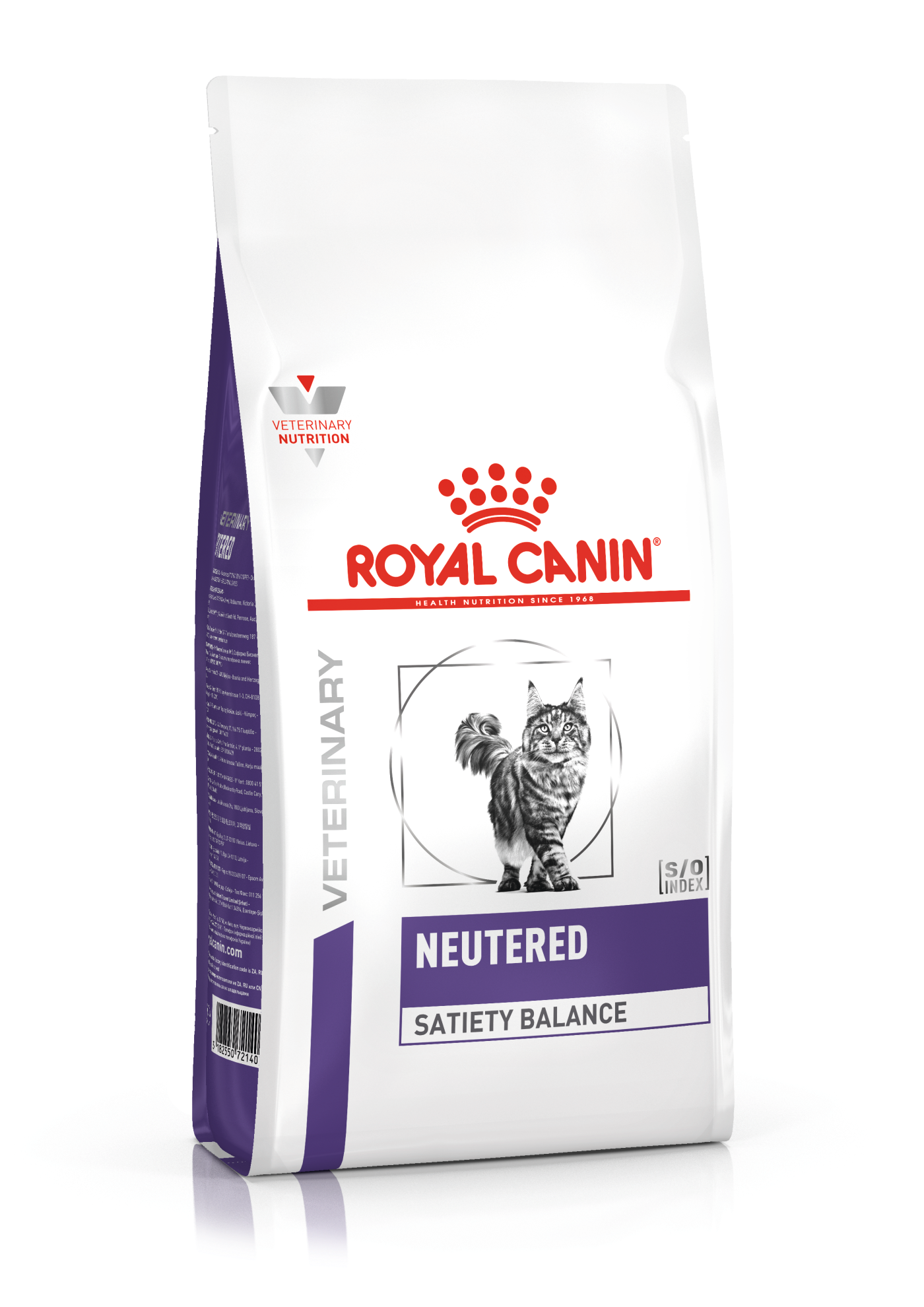 Royal Canin Neutered Satiety Balance Корм сухой полнорационный для взрослых  котов и кошек с момента стерилизации до 7 лет, 100г (на развес) купить в  Нижнем Новгороде | Зоомагазин «Гав-Гав»